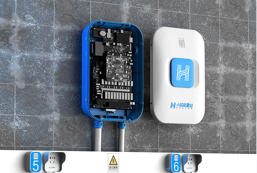smart charging solution